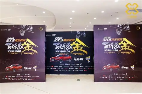 乐鱼电竞（中国）- 全球领先的电竞赛事平台
